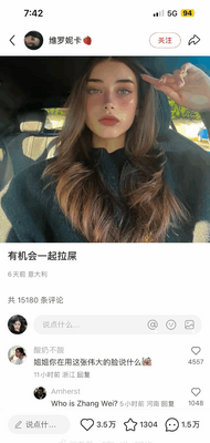 С������ʰ�app�ٷ������ͼ3