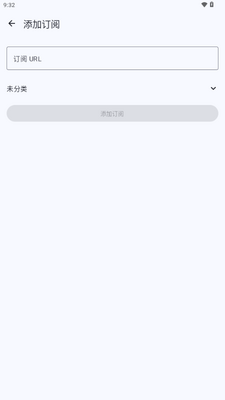 FeedFlow rss�Ķ�����ͼ1