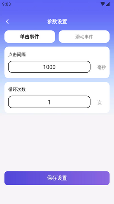 �������������Ѱ��ͼ0