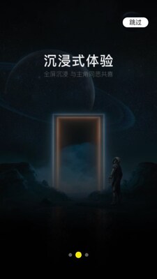 ��˲Ȧ�ٷ��ڲ���ͼ3