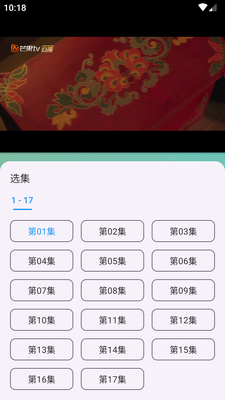 FMӰ���ƶ����ͼ0