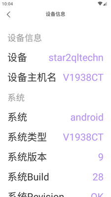WLAN��������app��Ѱ��ͼ1