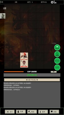 �޾���������˼���ò˵����°汾��ͼ0