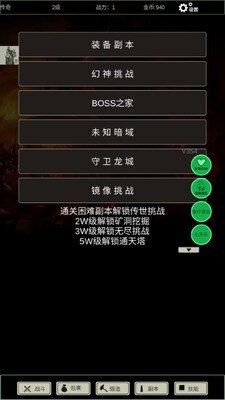 �޾���������˼���ò˵����°汾��ͼ3
