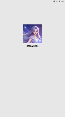 ����AI��������������ͼ0