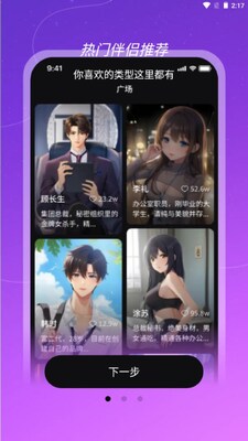 ����AI��������������ͼ1