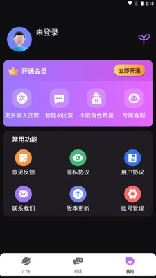 ����AI��������������ͼ4