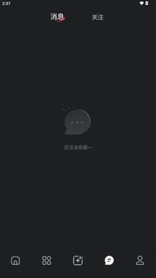 ���������Ķ�ģʽ(LOVEAI)��ͼ2