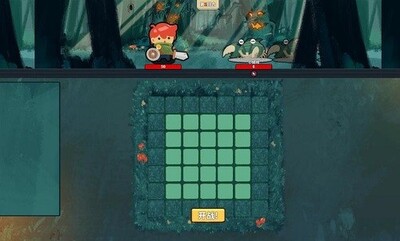 ���������������İ��ͼ2
