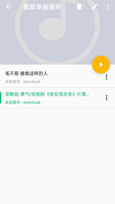 ��貥������ͼ0