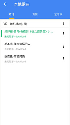 ��貥������ͼ2