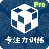 栖Ӗ(xn)Pro(zhun)I(y)v1.0.6 ׿°