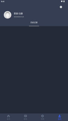 Scriptable��̽���VIP���ͼ4