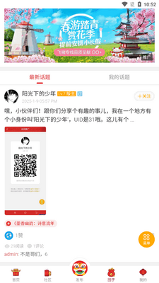 ������Դ������ͼ1