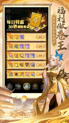 �������氲׿���ͼ0