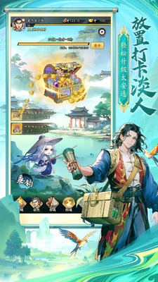 �������氲׿���ͼ1