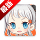 jm2(����������ҵ�)1.7.9�����°汾���°氲׿��