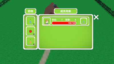 ����һ�������޽�ҽ�ͼ0