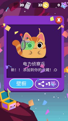ˮ��è2�����������ͼ1