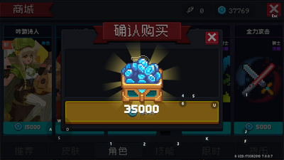 Ԫ����ʿ��Ѱ�ȫ���޹��ʰ��ͼ0