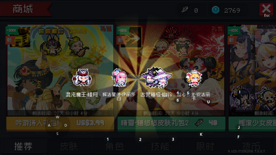 Ԫ����ʿ��Ѱ�ȫ���޹��ʰ��ͼ4