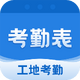 �ɶ��������ڱ�app8.1.4 ��׿��