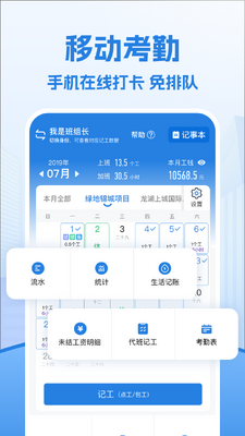 �ɶ��������ڱ�app��ͼ0