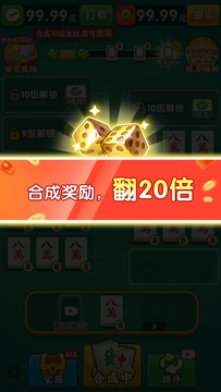 ��Ӯ���˺����2026��ͼ1