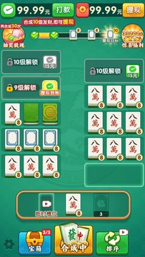 ��Ӯ���˺����2026��ͼ0