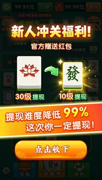 ��Ӯ���˺����2026��ͼ2