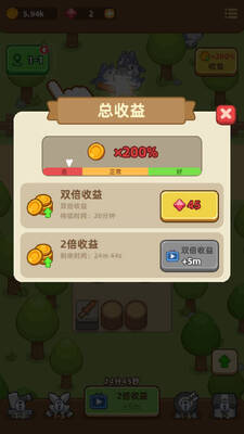 �����̵������ν�ͼ3