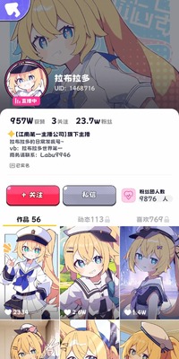 ���ϵ�һ������˾���԰��ͼ0