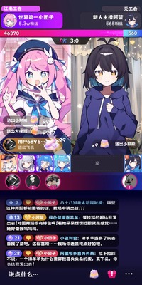 ���ϵ�һ������˾���԰��ͼ2