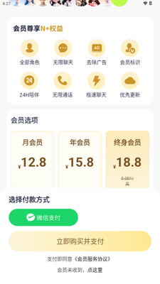 AI������������������ͼ0