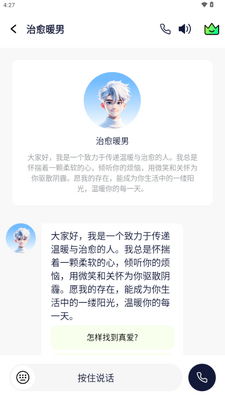 AI������������������ͼ1