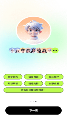 AI������������������ͼ2