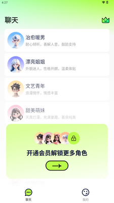 AI������������������ͼ3