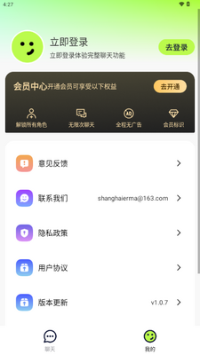 AI������������������ͼ4