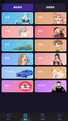 ����������Ƶapp���°��ͼ1