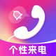 ����������Ƶapp���°�v1.0.1 ��׿��