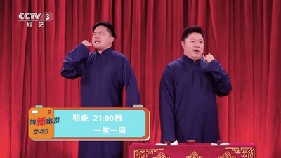���е���TV�°汾������ͼ0