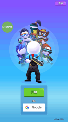 ������ع��ж�(Squad Alpha)���ò˵����ͼ3