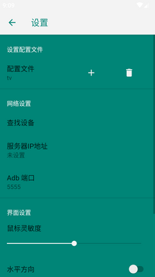��׿�������appĪ�ΰ��ͼ1