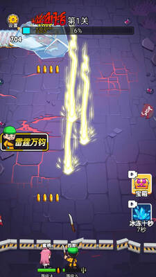 ���˸��������ͼ2