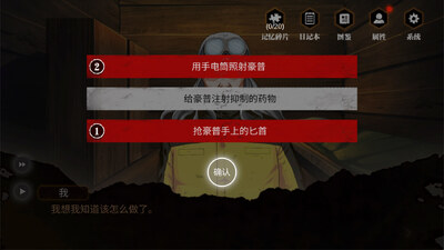 ���¼��䰲׿���°��ͼ0