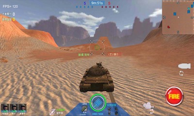 װ�׻�����׿���°��ͼ2