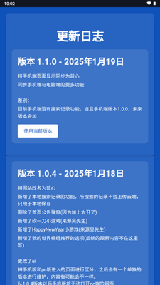 �����������ͼ2