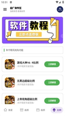 ���ٹ�����ٷ������ͼ0