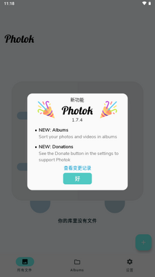 Photok��Ƭ�������ͼ0