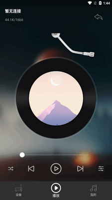 ʫ������app���°��ͼ2